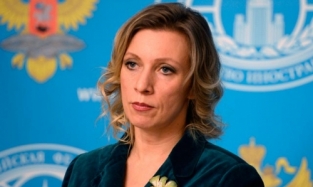 Официальный представитель МИД РФ Мария Захарова объявила себя русской медведицей